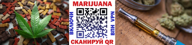 мега tor  купить  цена  Лобня  Canna-Cookies конопля 