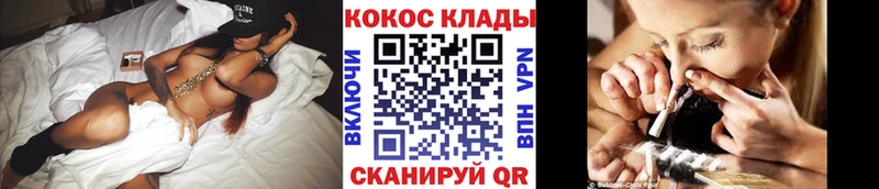 КОКАИН Columbia  Лобня 
