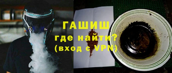 хмурый Балахна