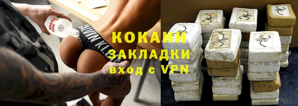 хмурый Балахна