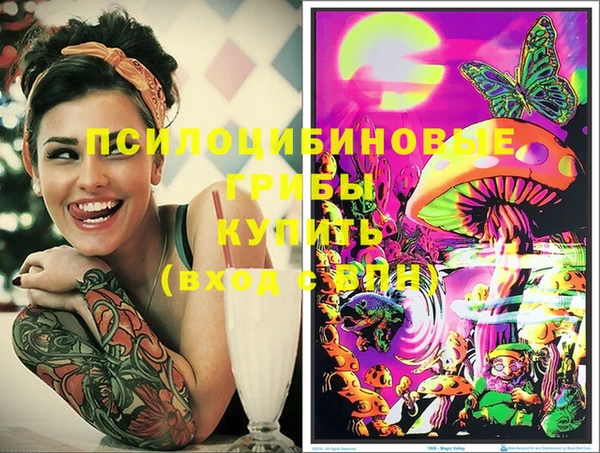 дурь Баксан