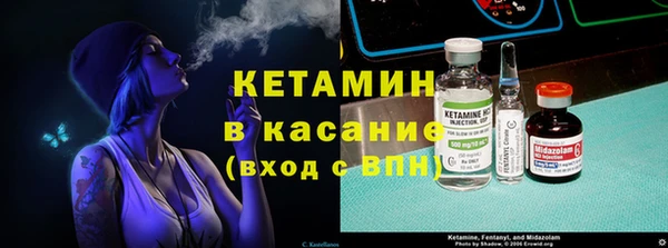 прущий лед Балабаново