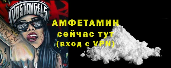 дурь Баксан