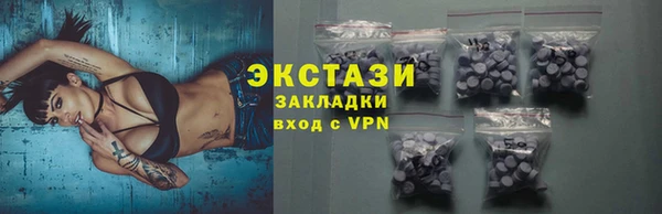 кокаин колумбия Арсеньев