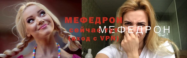 хмурый Балахна