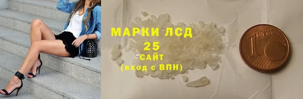 дурь Баксан