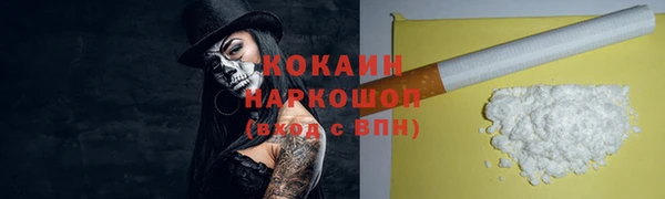 ECSTASY Козловка