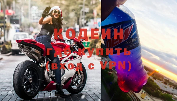 прущий лед Балабаново