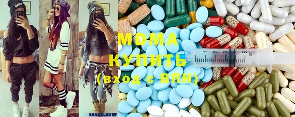 ALPHA-PVP Киреевск