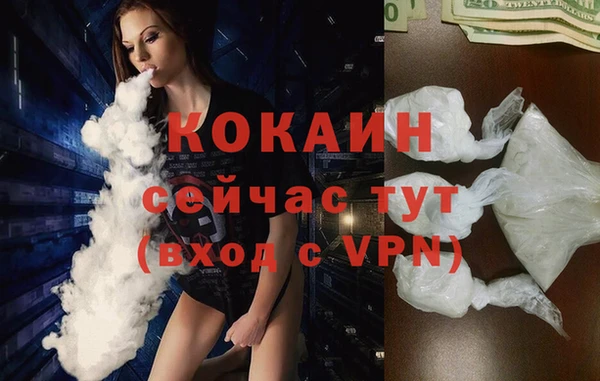 дурь Баксан