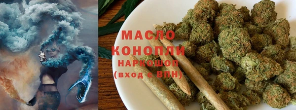 бутират Аркадак
