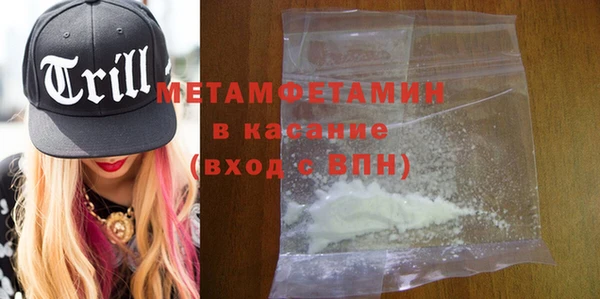 твердый Киренск