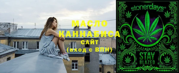 хмурый Балахна