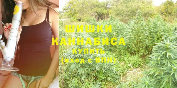 кокаин колумбия Арсеньев