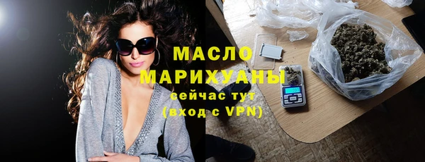 прущий лед Балабаново