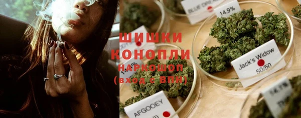 хмурый Балахна