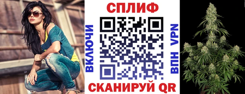 наркошоп  сайты даркнета телеграм  Каннабис VHQ  Лобня 